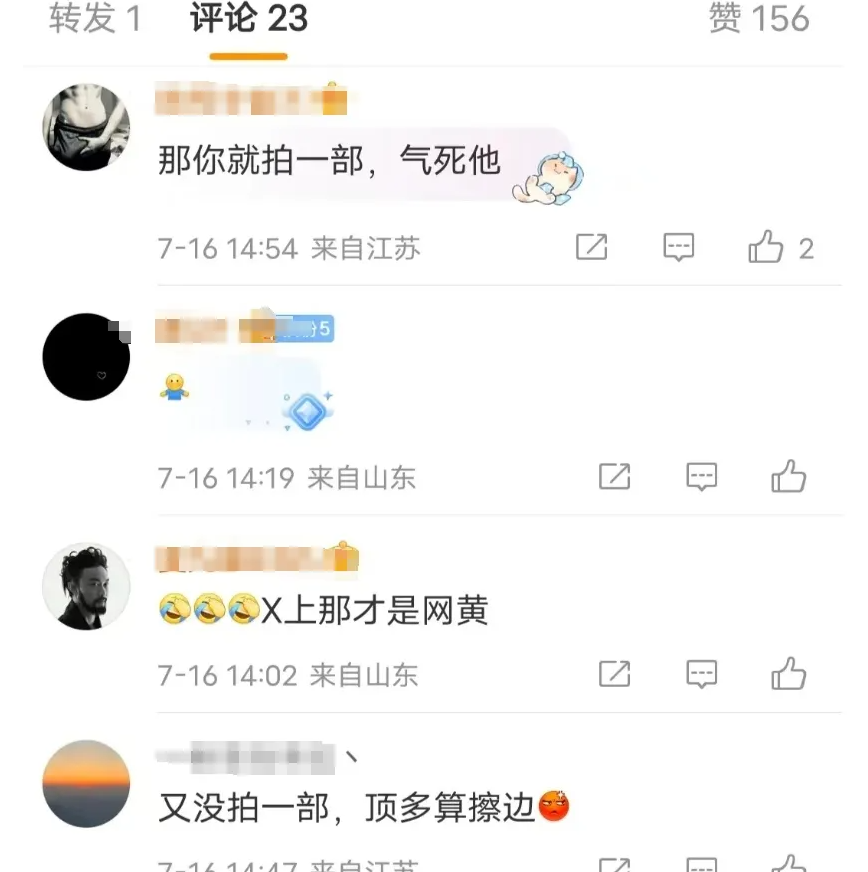 QQ截图20241220201801.png