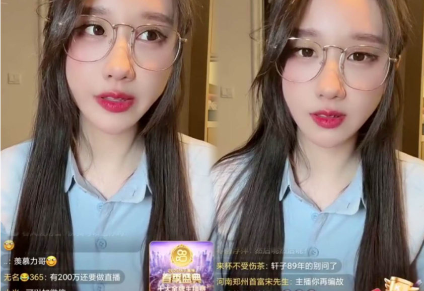 QQ截图20250401182604.png