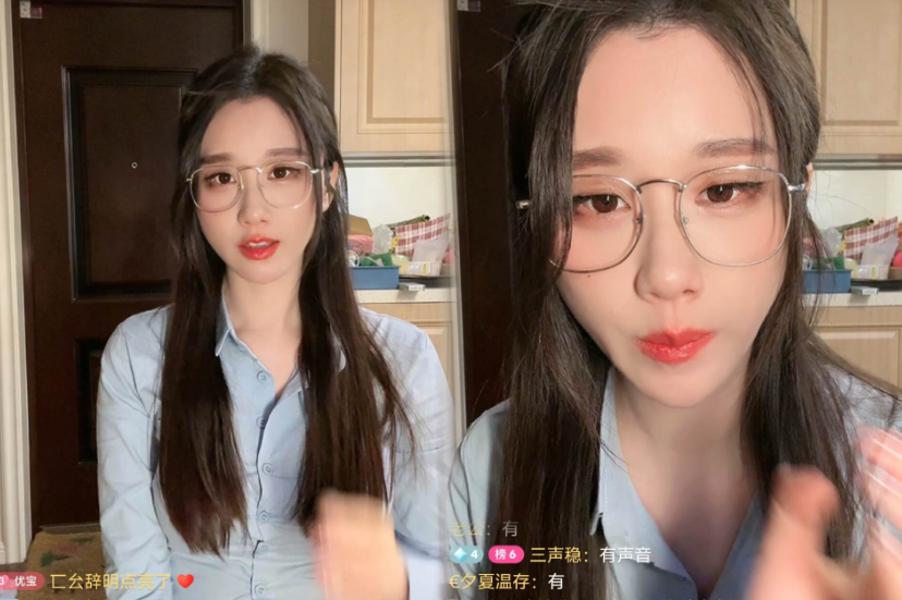QQ截图20250401182617.png